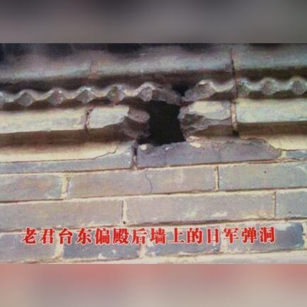 2025年3月20日 第46页